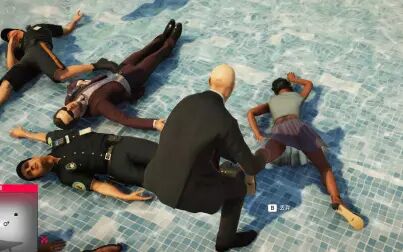 [图]【HITMAN2】将所有NPC拖入水池然后一举电死