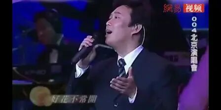 item.title