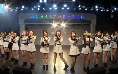 [图]【SNH48】20201128 Team X《艾克斯48》X队5周年庆特别公演