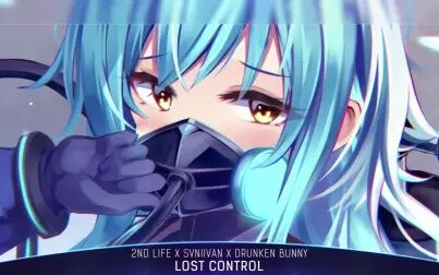 [图]Nightcore - Lost Control - (Lyrics)