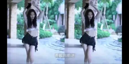 [图]性感美女热舞合集