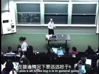 [图]MIT-计算机科学编程导论