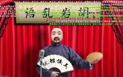 [图]最新悬疑游戏【侦探俱乐部】