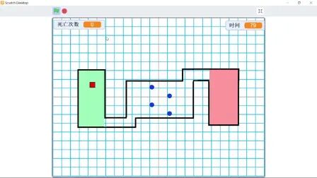 [图]Scratch中级项目案例《最难小游戏1》