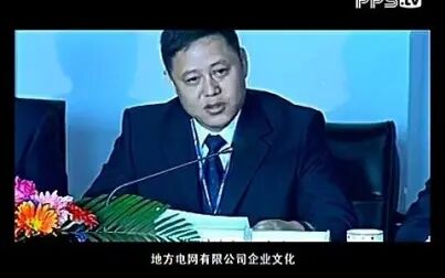 [图]云南人宝藏:镇康回响阿数瑟《阿婀娜一》