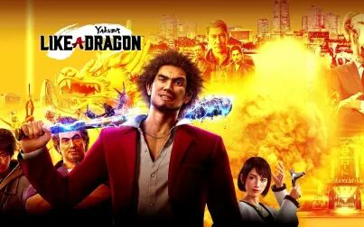 [图]Yakuza: Like a Dragon OST - The Only Way Out 如龙7 悲伤过场bgm