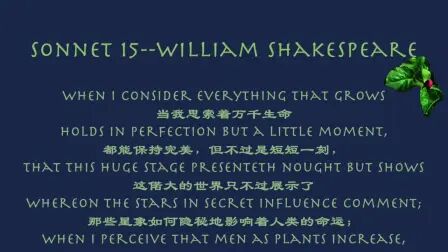 [图]Sonnet 15--William Shakespeare