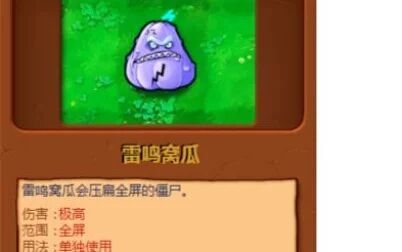 item.title
