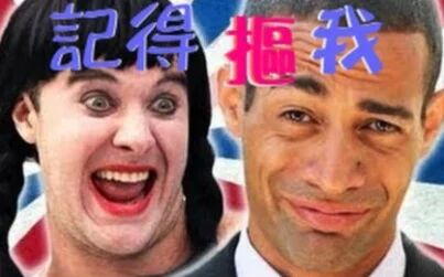 [图]【巴哥恶搞】Carly Rae Jepsen - Call Me Maybe (ft Obama)