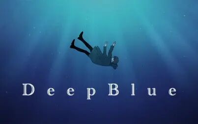 [图]【伊东歌词太郎】Deep Blue【最新MV2021】