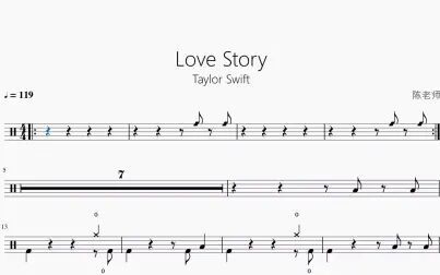 [图]Love story【Taylor Swift】动态鼓谱