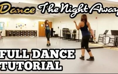 [图]TWICE最新回归曲Dance the night away舞蹈分解教学