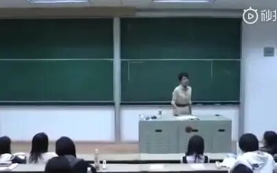 [图]复旦大学陈果《情商课》完整版