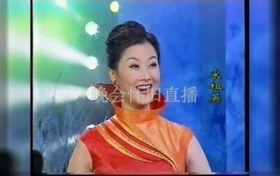 [图]春光美-宋祖英 2002年文化部春节文艺晚会