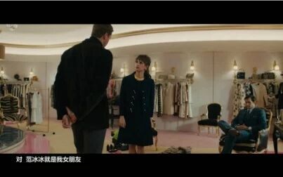 [图]【The Man From U.N.C.L.E.】【秘密特工】《泰囧》吹替版