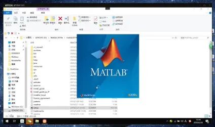 [图]matlab2019a安装视频