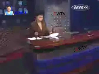 [图]JCWTV-1晚间新闻报道结束 2004.1.1