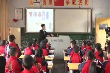 [图]【获奖】小学数学获奖视频8 数学广角——搭配(二)-贺老师优质课...