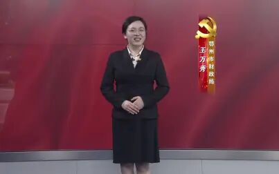 [图]回望百年征程 坚守如磐初心