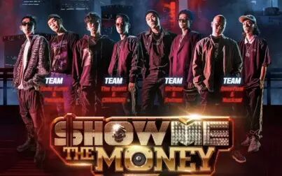 [图]SHOWMETHEMONEY777制作人特别公演