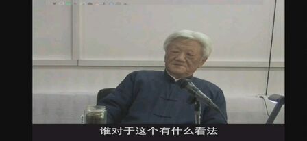 [图]【郭生白】介绍祝总骧老先生发明的312经络锻炼法