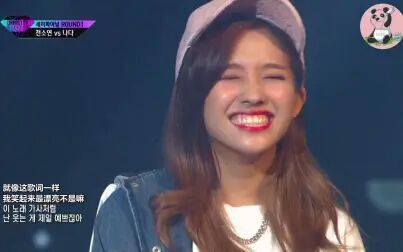 [图]【中字】160923unprettyrapstar3 《笑吧》- 全昭妍