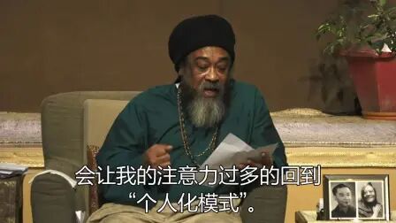 [图]MOOJI 如何在日常生活中安住如是