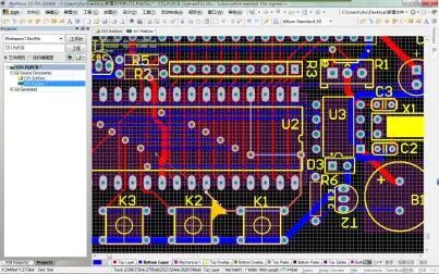 [图]Altium Designer 10 视频教程