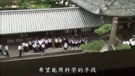 [图][[道兰][NHK纪录片]法隆寺-圣德太子之梦