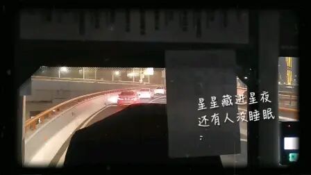 [图]回家之路2