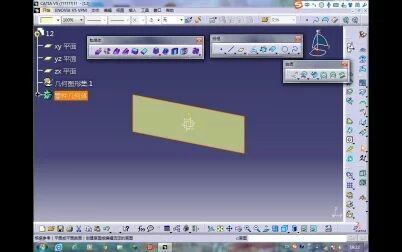 [图]ANSYS workbench二维分析