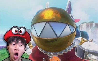 [图]超级马里奥:奥德赛(Super mario odyssey)丨你好! 帽子精!