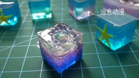 [图]一方小小的星空 滴胶方块 仿宇宙玻璃