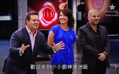 [图]【英音中字】小小厨神 澳洲版 第一季 MasterChef Junior.AU.S01