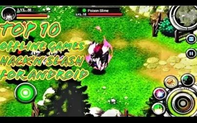 [图]【转】暗黑型ARPG 单机安卓手游Top10