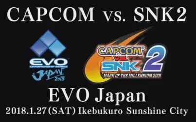 [图]Evo Japan 2018: Capcom vs SNK 2 Pools