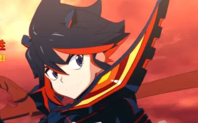 [图]【KILL la KILL - IF 】斩服少女/双斩少女 异步 全战维丧失 动画