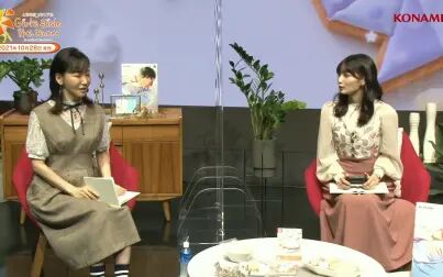 [图]【TGS2021】女性向恋爱游戏《心跳回忆Girl's Side 4》实机演示