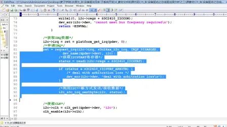 [图]iic设备驱动及子系统开发