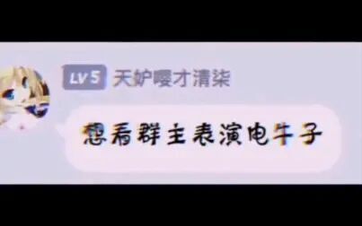 [图]喜羊羊与灰太狼之牛气冲天已经过去12年了。