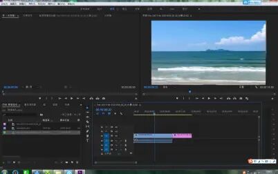 [图]Adobe Premiere Pro PR 新手速成视频教程