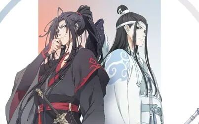 [图]「魔道祖师:前尘篇」BDBOX特典CD