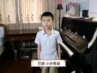 [图]【网络考级视频】四级考题 复调性乐曲之三 小步舞曲 巴赫