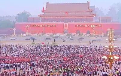 [图]庆祝新中国成立70周年!数万人合唱《我爱你中国》!场面热血沸腾