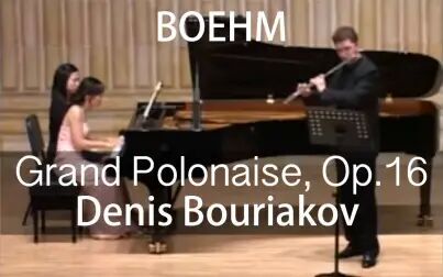 [图]T.Boehm___Grand Polonaise, Op.16 (Denis Bouriakov)