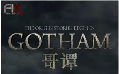 [图]【FIX字幕侠】Gotham 哥谭 S01E19 预告【中英特效双语】