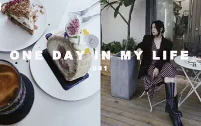 [图]假期中的一天|One Day In My Life001|M-VLOG