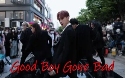 [图][KPOP IN PUBLIC] TXT - 'Good Boy Gone Bad' 封面舞蹈COVER ...