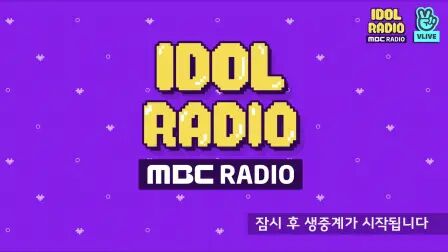 [图]'IDOL RADIO' ep#209. N.FLYING Live (w. N.FLYING)