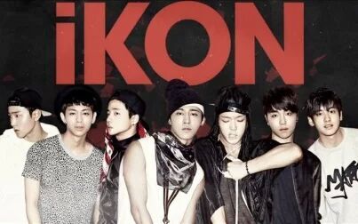 [图]【iKON】Long time no see 演唱会